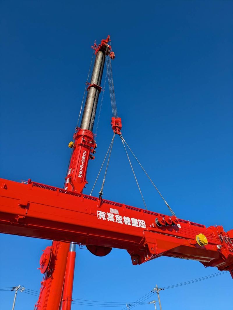 岡重機産業有限会社の求人・転職情報