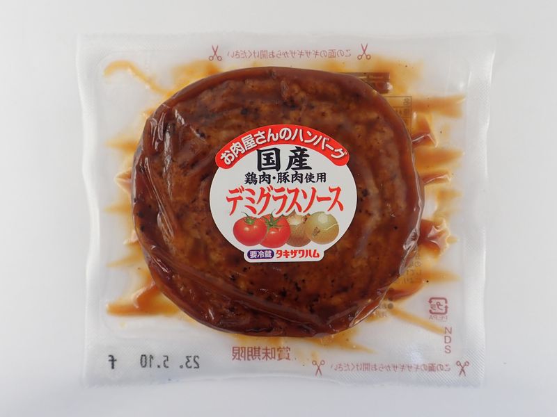 アロマテーブル　曳舟店のアルバイト・バイト求人情報-05