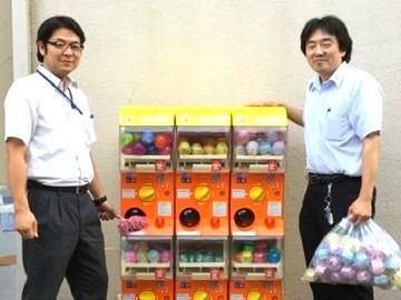 株式会社バンジハンエースの求人・転職情報