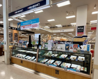 株式会社阿部蒲鉾店 イオンモール名取店のアルバイト・バイト求人情報-03