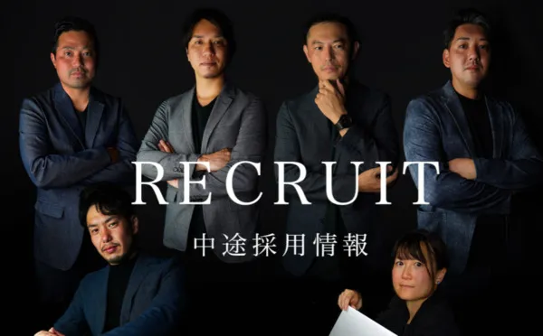 株式会社RESIAの求人・転職情報