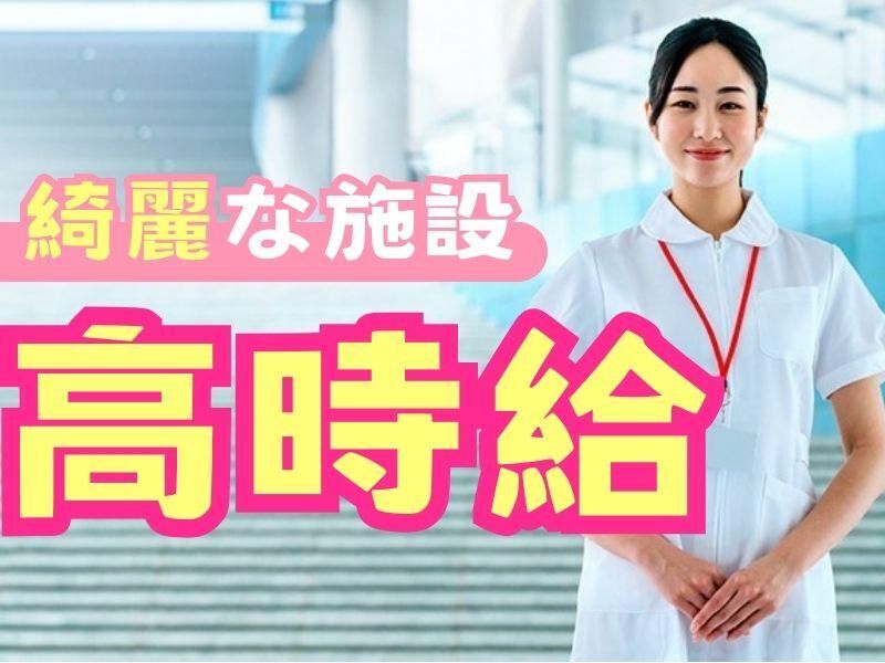 株式会社ジョブセレクト　名古屋オフィスの求人・転職情報