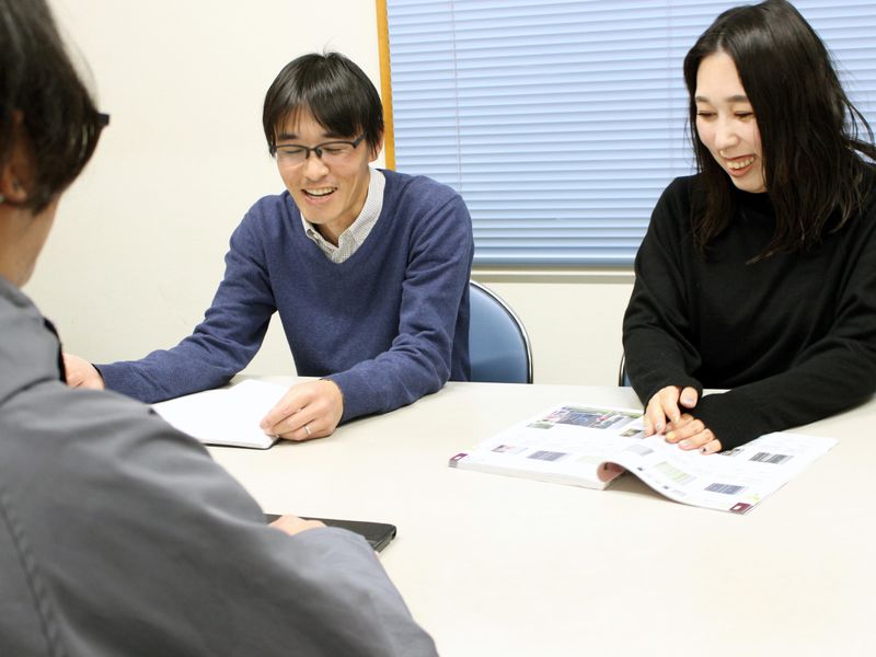 株式会社ヨドハン 八王子営業所の求人情報