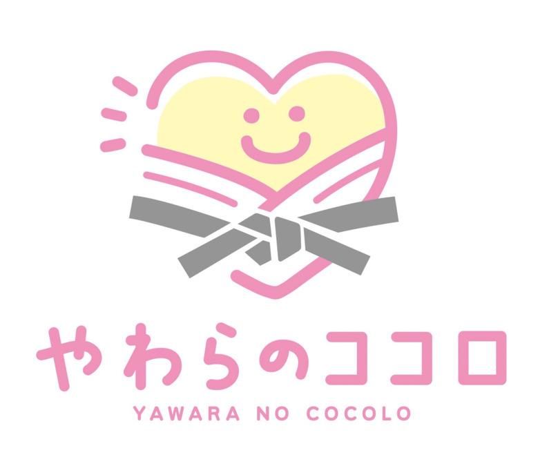 放課後等デイサービス やわらのココロ/ドリームファクトリー株式会社のアルバイト・バイト求人情報-02