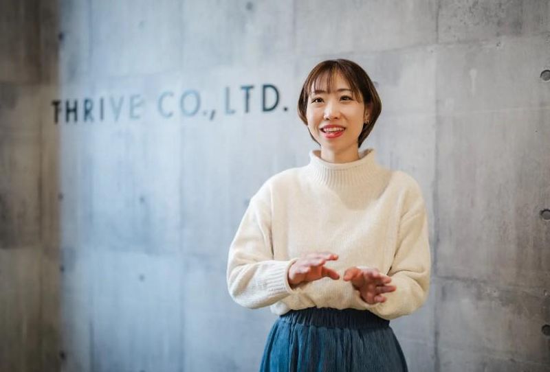 株式会社スライヴカンパニーの求人・転職情報