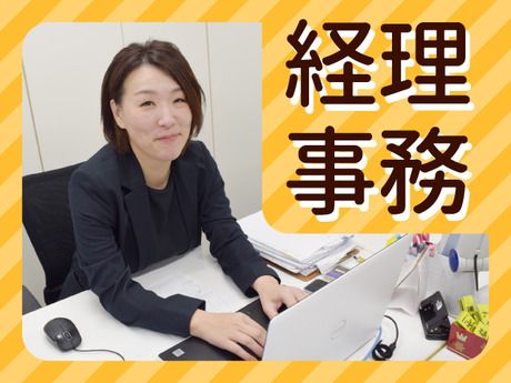 ジョブシティ　株式会社ケイ・プランニングのアルバイト・バイト求人情報