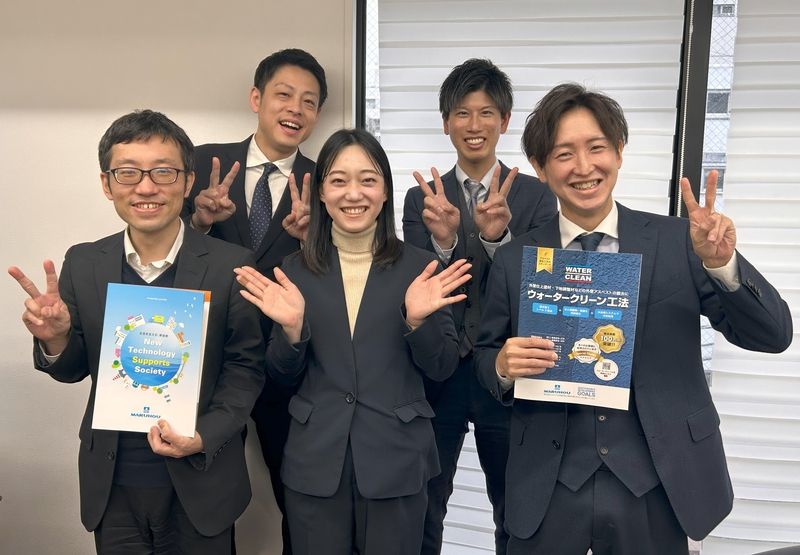 株式会社マルホウの求人・転職情報