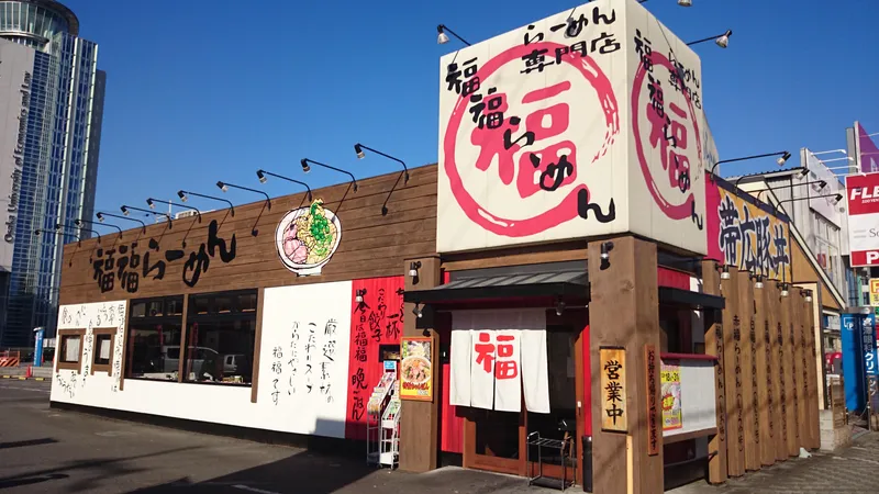 株式会社アストジャパンの求人・転職情報