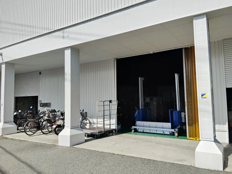 鮨桝食品株式会社のアルバイト・バイト求人情報