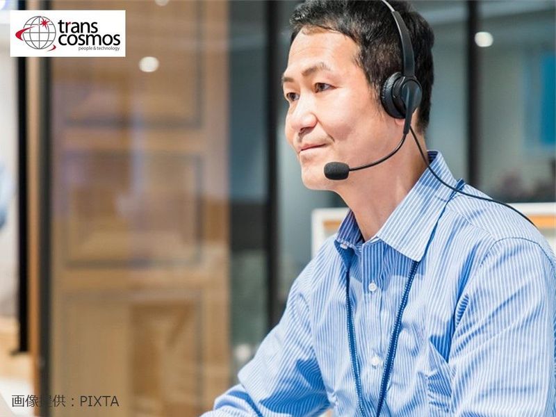 トランスコスモス株式会社(1250317CE)のアルバイト・バイト求人情報-03