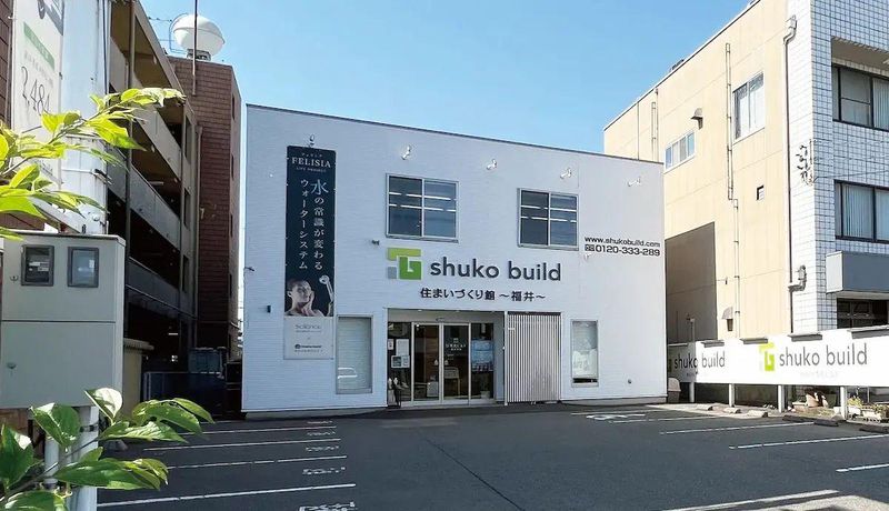 株式会社秀光ビルドの求人・転職情報