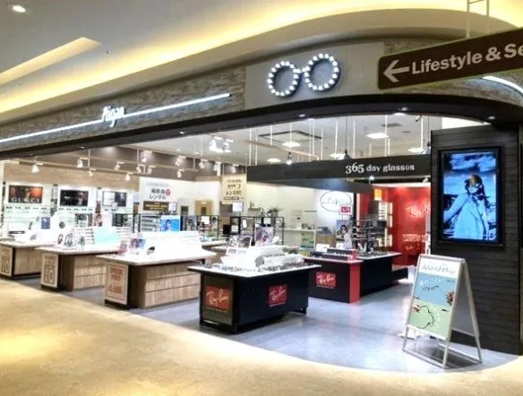 愛眼株式会社 mozoワンダーシティ店のアルバイト・バイト求人情報