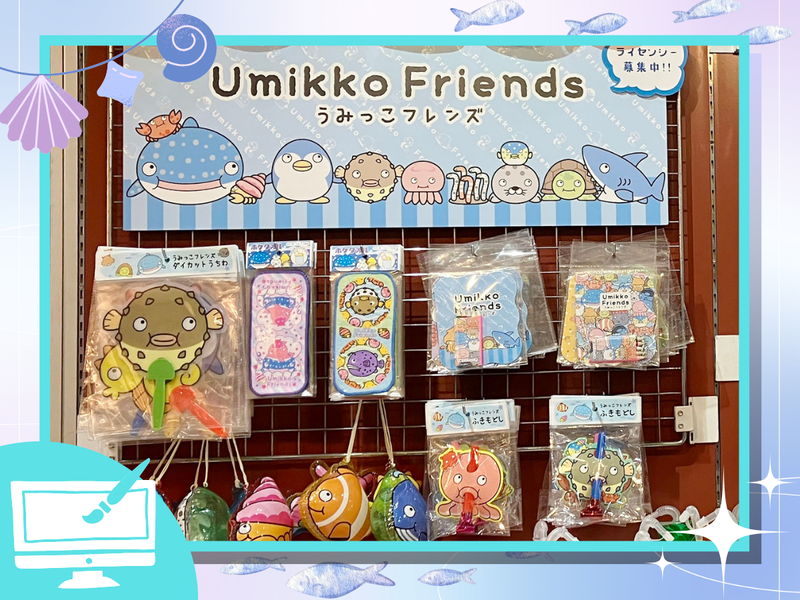 有限会社トップエースのアルバイト・バイト求人情報-04