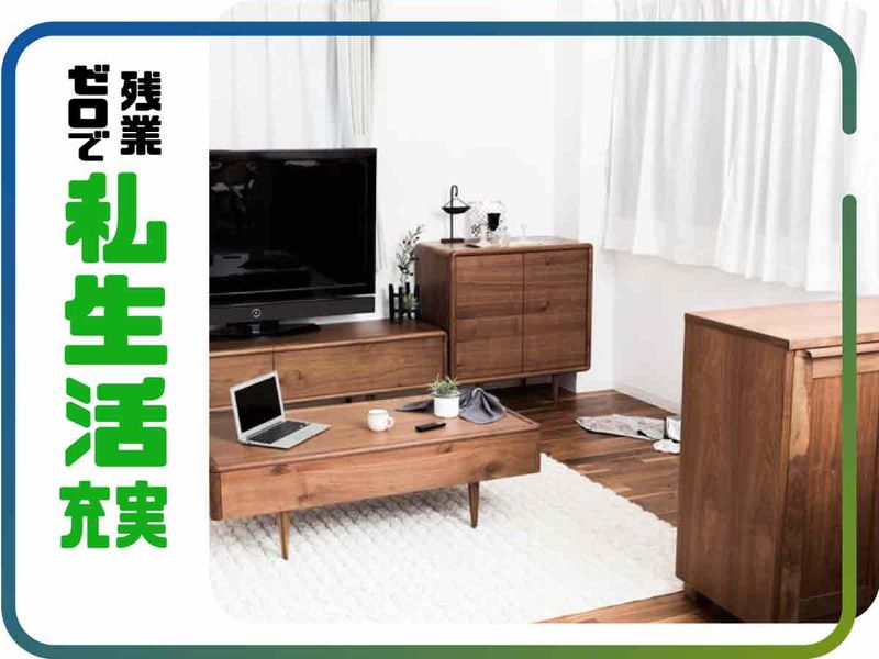 株式会社ウイルテックのアルバイト・バイト求人情報-03