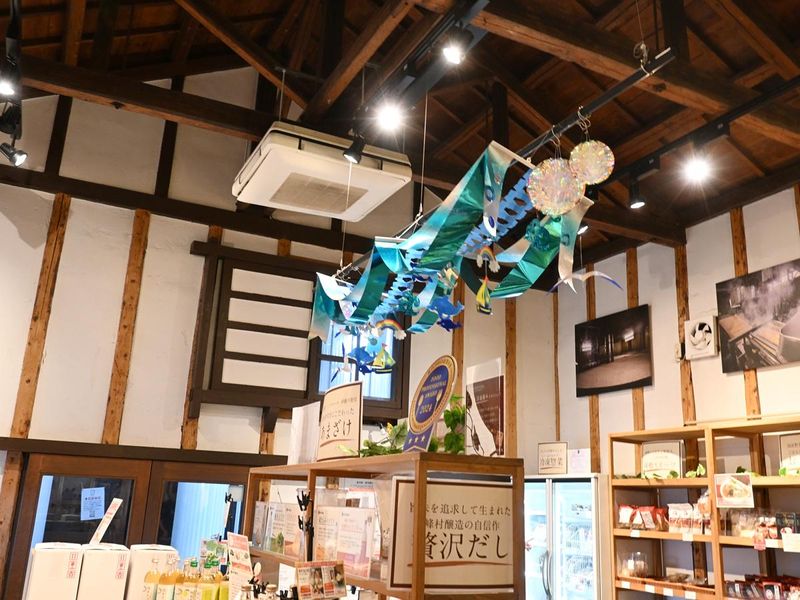 株式会社峰村商店のアルバイト・バイト求人情報-02