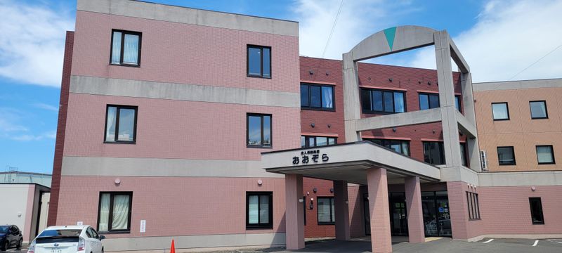 株式会社健康会の求人・転職情報