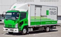 東九州営業所のアルバイト・バイト求人情報-01