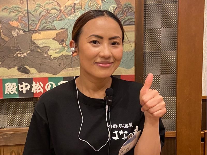c1162 花の舞 京王リトナード 若葉台店のアルバイト・バイト求人情報-05