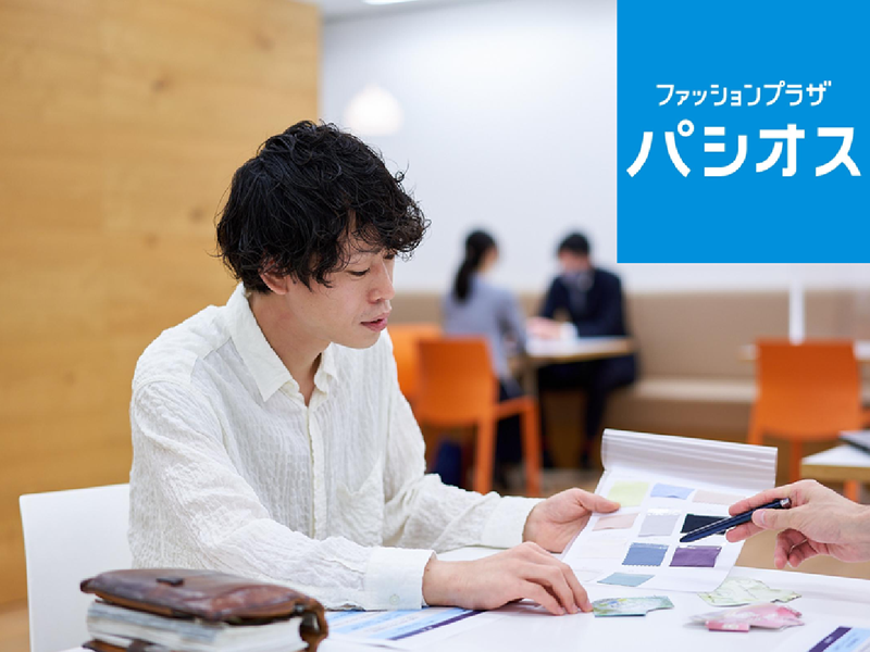 株式会社田原屋