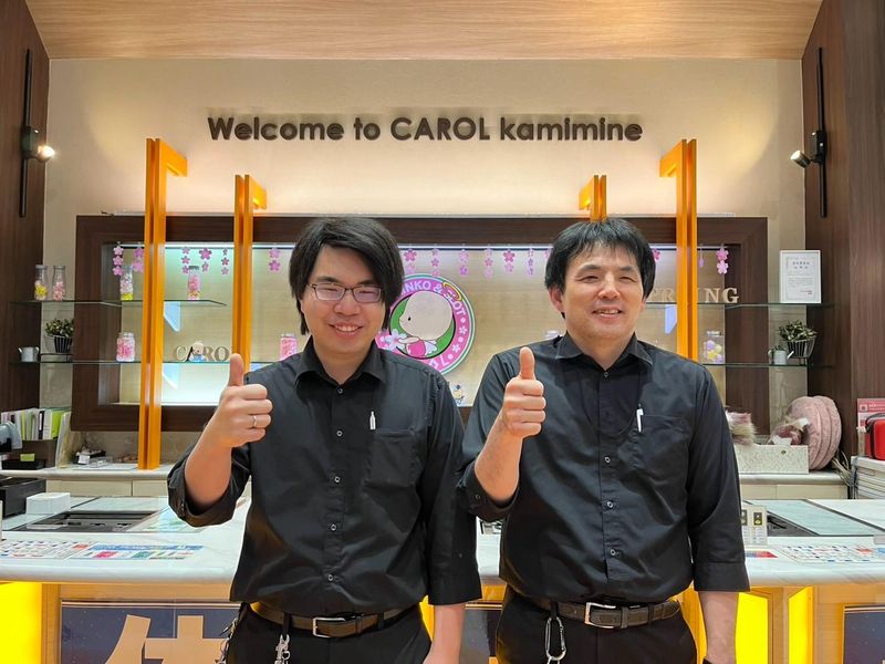 キャロル96上峰店のアルバイト・バイト求人情報-03