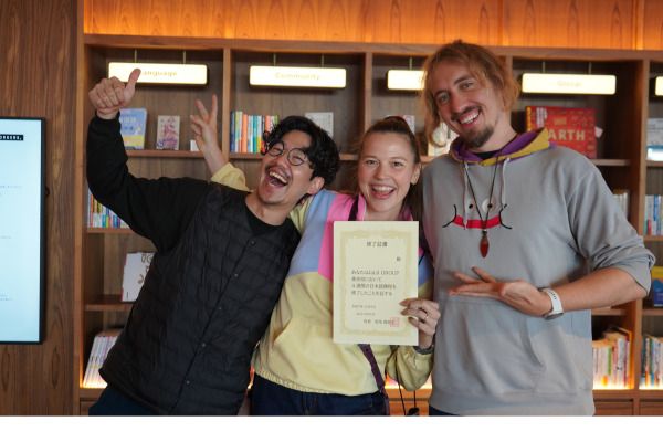 JaLS GROUP 北海道校(北海道JaLS)の求人・転職情報