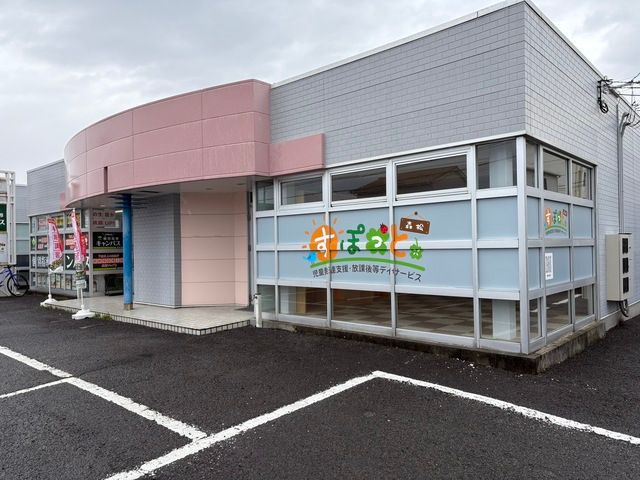 土居建築株式会社　放課後等デイサービスすぽっと森松のアルバイト・バイト求人情報-03