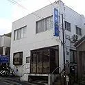青木歯科医院のアルバイト・バイト求人情報