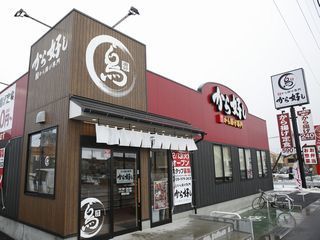 から好し　安城宮地店のアルバイト・バイト求人情報-06