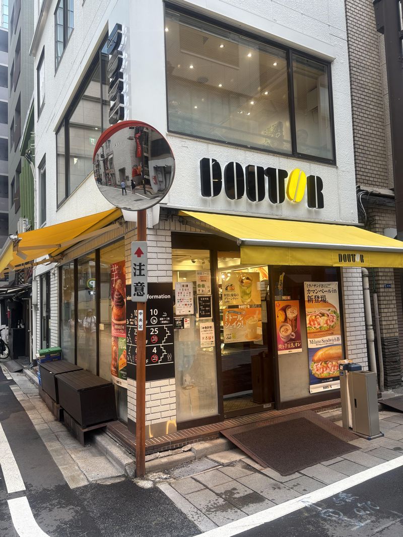 ドトールコーヒーショップ　日本橋仲通り店のアルバイト・バイト求人情報