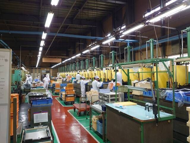 岩手アライ株式会社