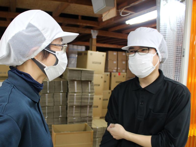 高橋化成株式会社の求人情報