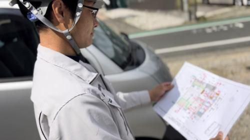 株式会社不動産のおおさわの求人・転職情報