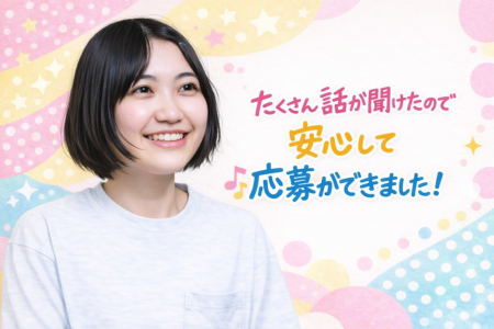 株式会社ケアベルデの求人・転職情報