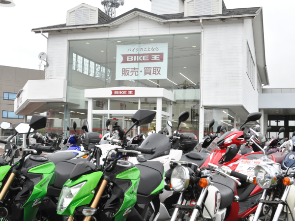 株式会社バイク王&カンパニーの求人・転職情報