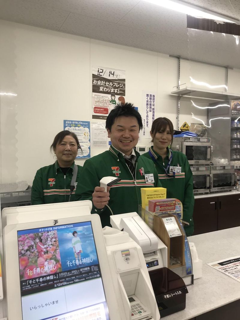 セブン-イレブン　京急ST大森海岸店のアルバイト・バイト求人情報-02