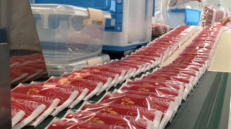 株式会社アゲインの求人・転職情報