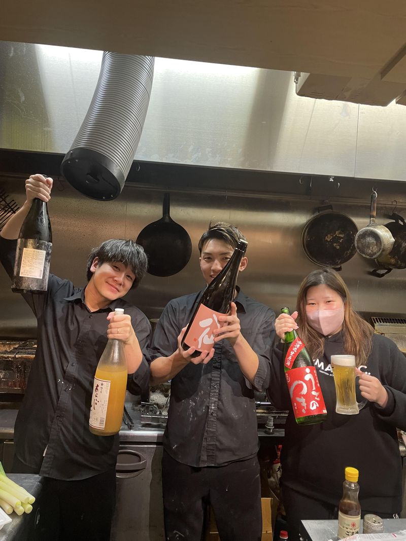 真剣の求人・転職情報