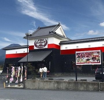 すすめ!ヴァイキング　徳山東店