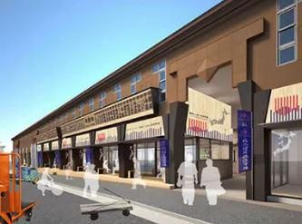 新潟中央水産市場　築地支店のアルバイト・バイト求人情報-03
