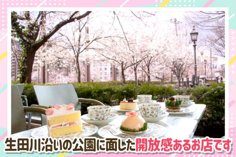 cake&coffee　G線(ジーセン)のアルバイト・バイト求人情報-05