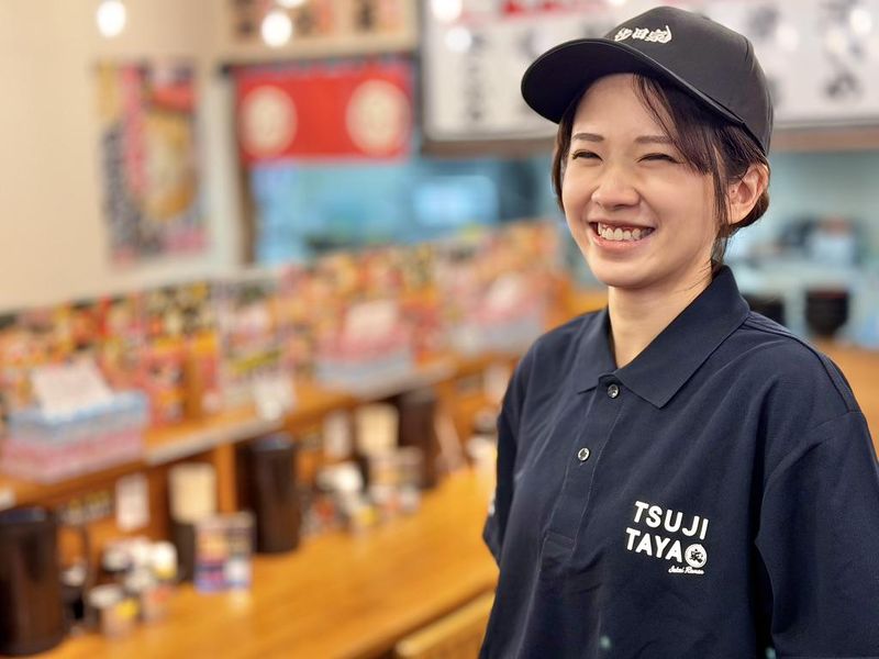 横浜家系らぁめん　辻田家　石橋店のアルバイト・バイト求人情報-28