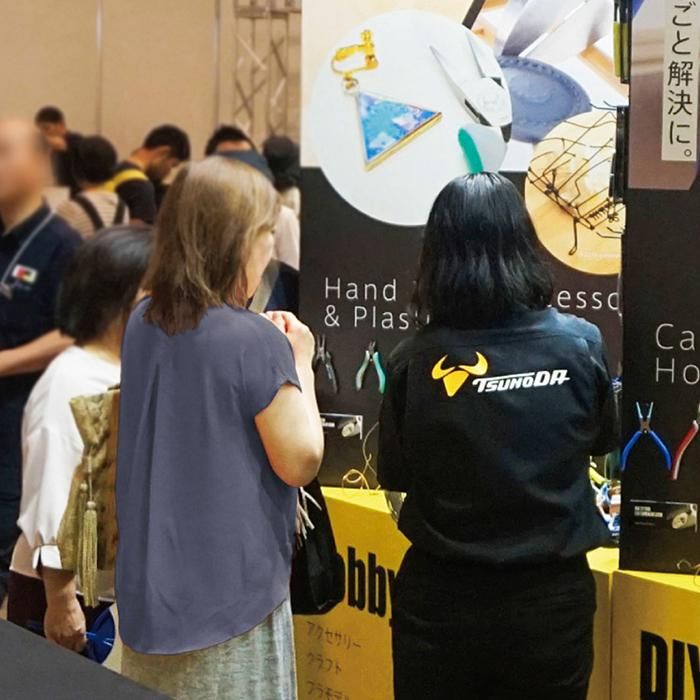 株式会社ツノダ-0003の求人・転職情報