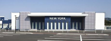 株式会社宮永商事の求人・転職情報