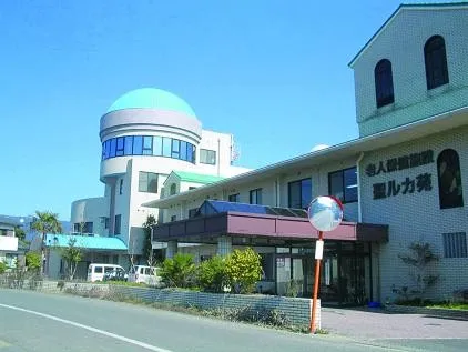 医療法人社団聖和会 介護老人保健施設聖ルカ苑の求人・転職情報