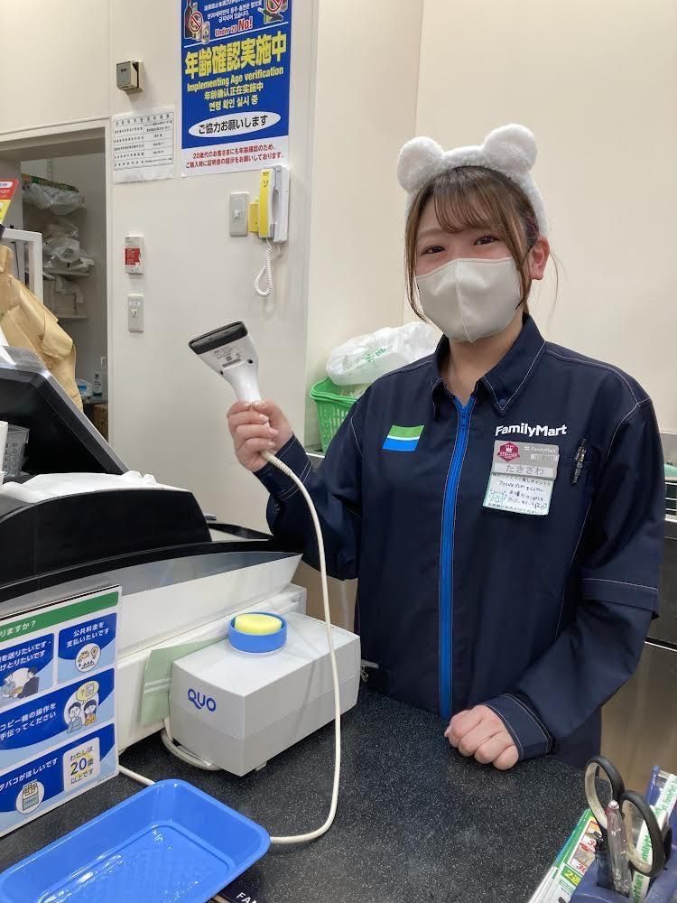 ファミリーマート　サンズすみれが丘南店のアルバイト・バイト求人情報-04