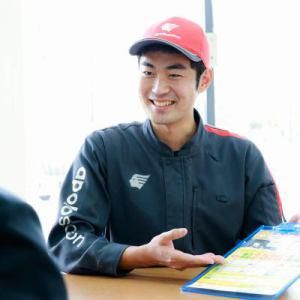 セルフ木月のアルバイト・バイト求人情報-03