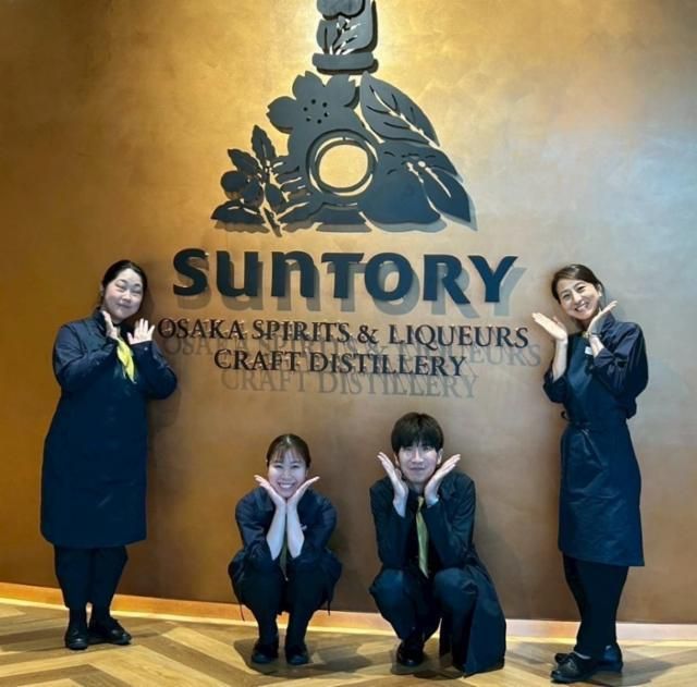 サントリーパブリシティサービス株式会社の求人・転職情報