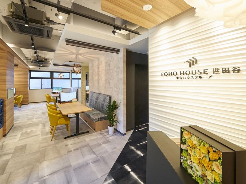 株式会社東宝ハウス世田谷のアルバイト・バイト求人情報-03