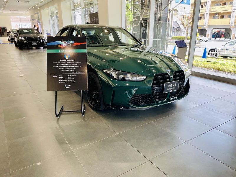 株式会社モトーレン湘南の求人・転職情報