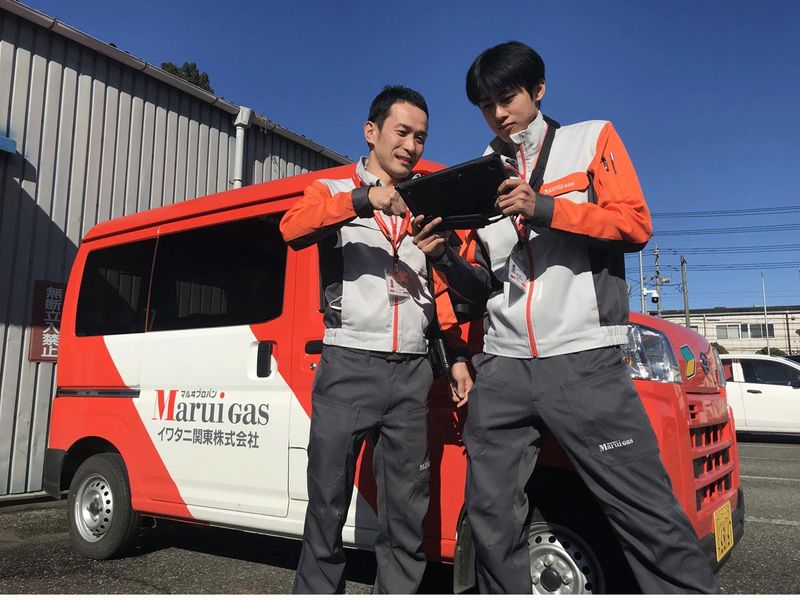 イワタニ関東株式会社　前橋営業所のアルバイト・バイト求人情報-03